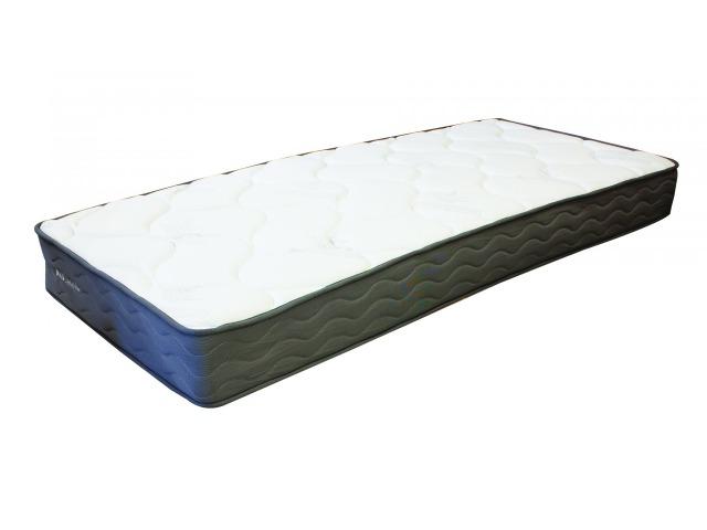 Aloehard bonell rugós matrac, Kategória:Rugós matracok, Szélesség:160cm Hosszúság:200cm Magasság:22cm