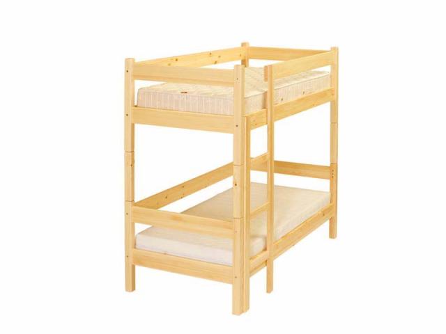 Pegazus 90x200 natúr fenyő emeletes ágy Pegazus 90x200 natúr fenyő emeletes ágy, Kategória:Emeletes és galériaágyak, Szélesség:90cm Hosszúság:200cm Magasság:190cm